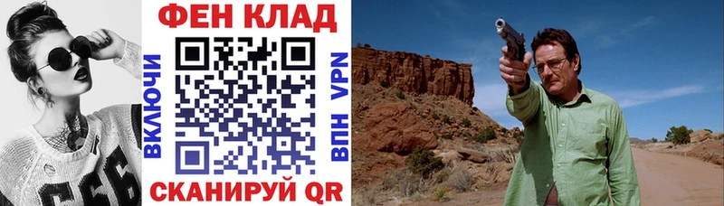 Купить где  Петрозаводск  АМФЕТАМИН Premium 