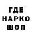 Кетамин VHQ Lubov Sakharchuk