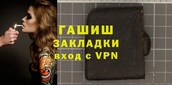 наркотики Богородицк