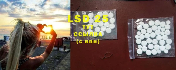 2c-b Няндома