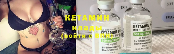 a pvp Богданович