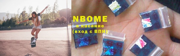 mdpv Нягань