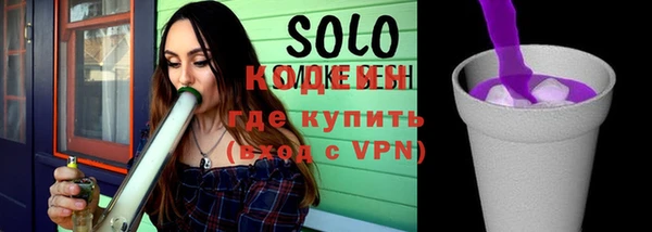 mdpv Нягань
