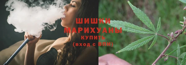 mdpv Нягань