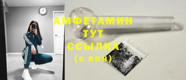 mdpv Нягань
