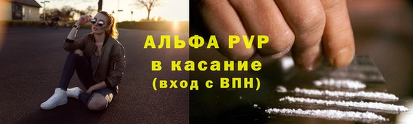 a pvp Богданович