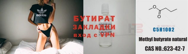 mdpv Нягань