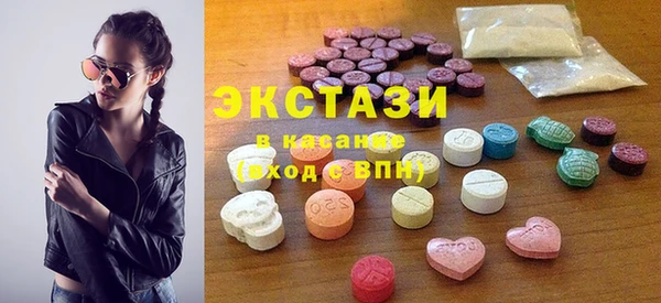 МДПВ Богородск