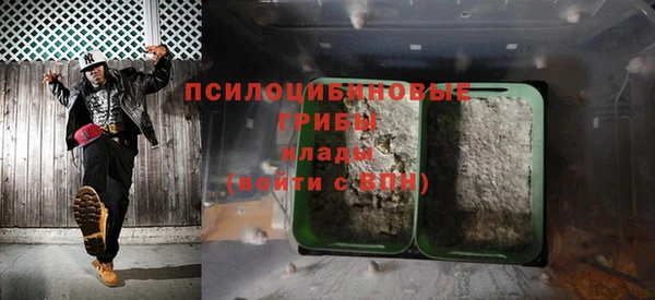наркотики Богородицк