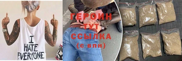 a pvp Богданович