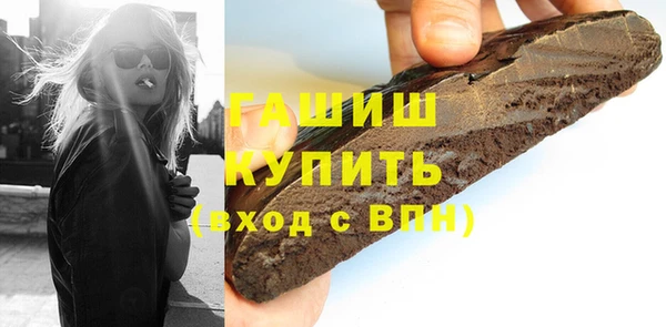 a pvp Богданович