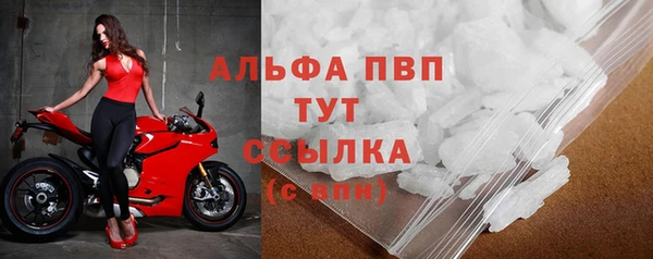 a pvp Богданович