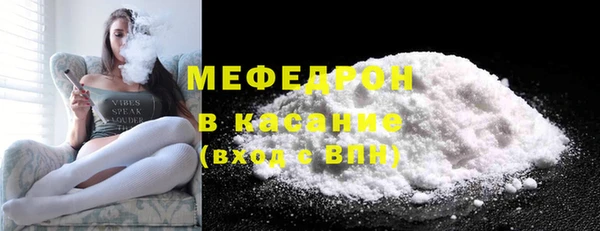 a pvp Богданович