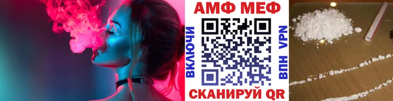 Метамфетамин кристалл  Купить где  Петрозаводск 